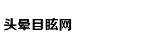 周鹏：新疆给我们上了一课 到客